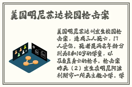 国产精品视频一区